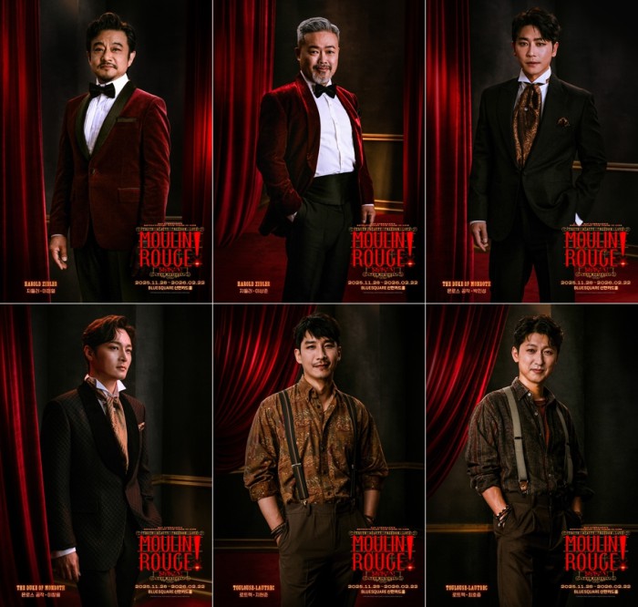 ▲ 왼쪽 상단부터 지들러 역 이정렬·이상준, 몬로스 역 박민성·이창용, 로트렉 역의 지현준·최호중.ⓒCJ ENM