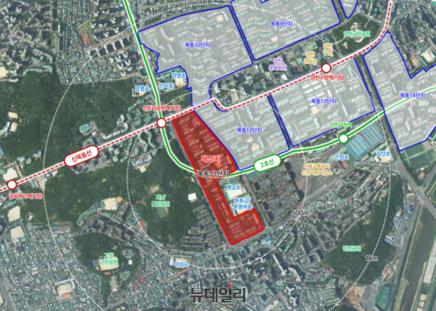 ▲ 양천구 목동11단지 아파트 위치도 ⓒ서울시