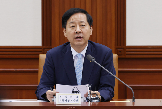 ▲ 구윤철 경제부총리 겸 기획재정부 장관이 2일 오전 서울 종로구 정부서울청사에서 열린 대외경제장관회의에 참석해 발언하고 있다. 2025.09.02. ⓒ뉴시스