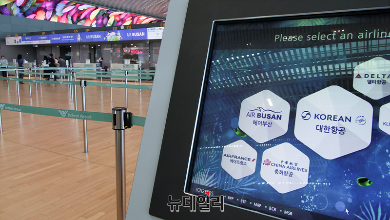 ▲ 진에어, 에어서울 등 대한항공 계열 항공사들이 인천~괌 노선을 증편하거나 운항을 재개한다. ⓒ뉴데일리DB