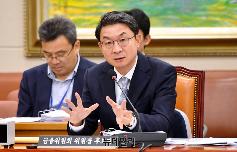 ▲ 이억원 금융위원장 후보자ⓒ 이종현 기자