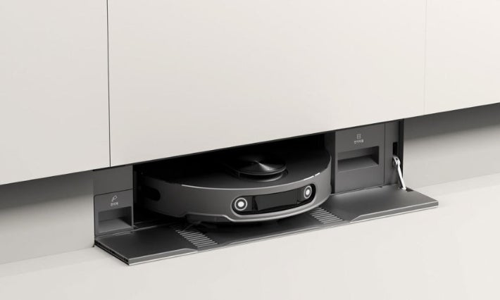 ▲ LG전자 로봇청소기 '히든 스테이션ⓒLG전자