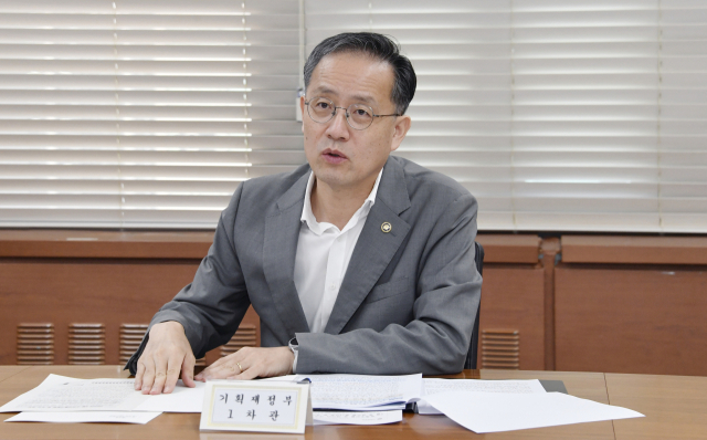 ▲ 이형일 기획재정부 1차관. ⓒ기획재정부