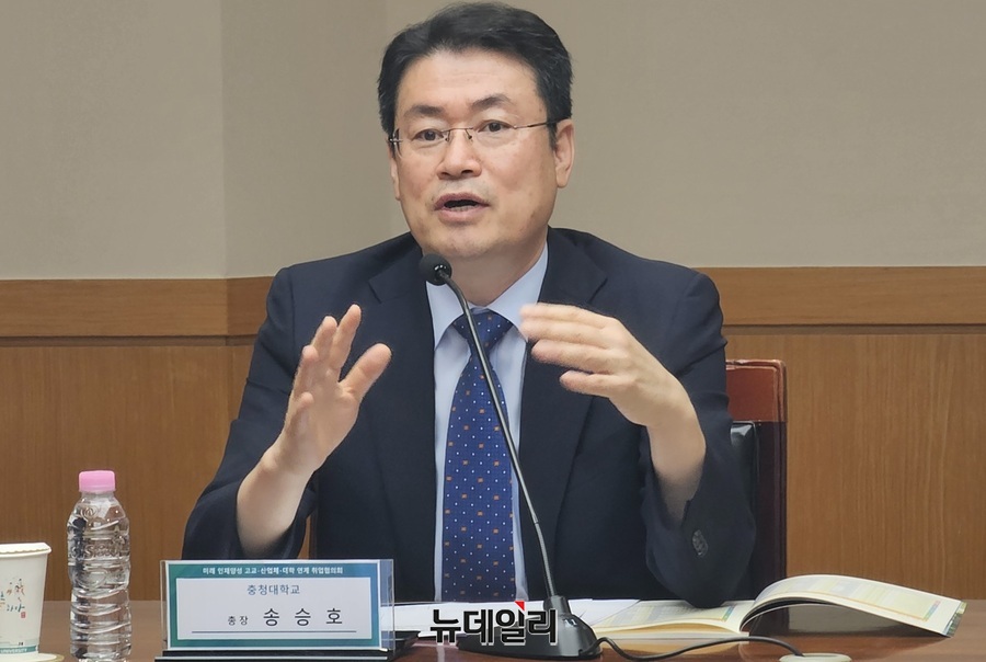 ▲ 송승호 충청대학교 총장.ⓒ김정원 기자