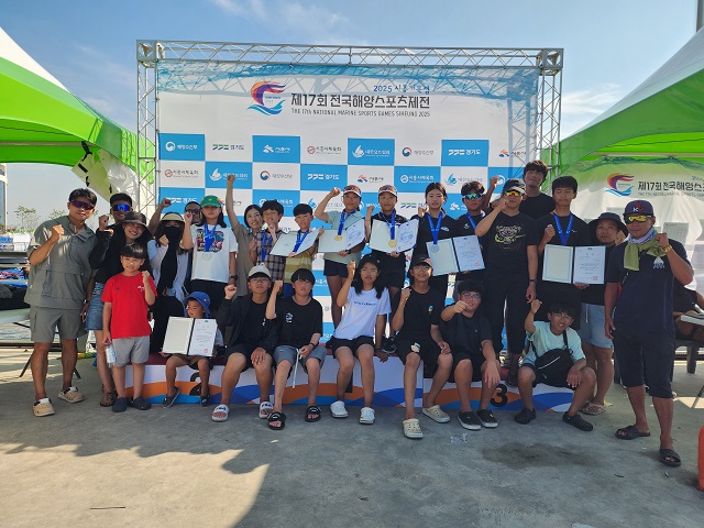 ▲ 포항시체육회는 지난달 30일부터 9월 2일까지 경기도 시흥시 시화호 거북섬 일원에서 열린 제17회 전국해양스포츠제전에 포항을 대표하는 해양스포츠 꿈나무 선수들이 참가해 우수한 성적을 거뒀다.ⓒ포항시체육회
