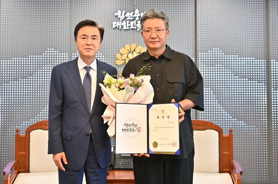 ▲ 사진 왼쪽부터 김태흠 충남도지사, 우성호 대표이사.ⓒ충남도