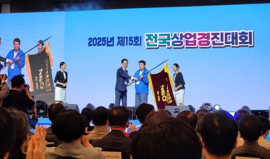 ▲ 광주 특성화고 학생들, 전국상업경진대회서 실력 발휘한다.ⓒ광주시교육청 제공