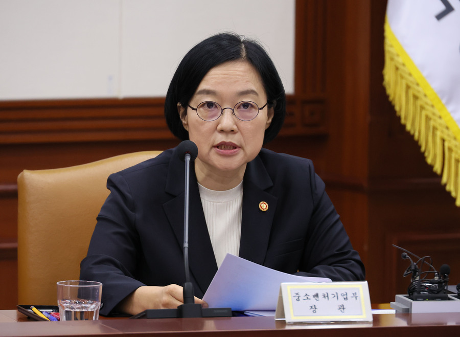 ▲ 한성숙 중기부 장관이 이날 회의에서 발언하는 모습. ⓒ연합뉴스