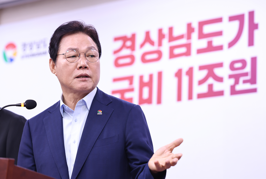 경남도, 국비 사상 첫 10조 돌파 … 내년 11조 1418억 확보