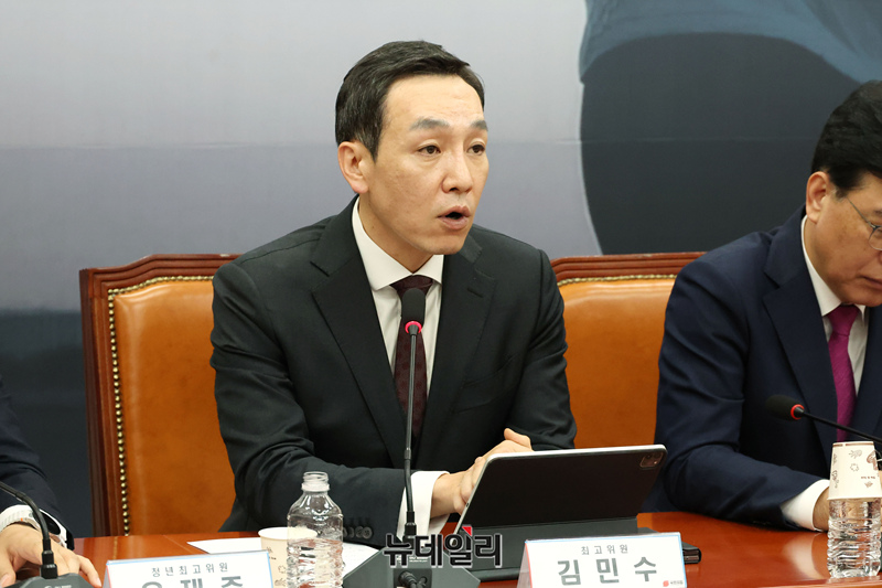 ▲ 김민수 국민의힘 최고위원. ⓒ이종현 기자