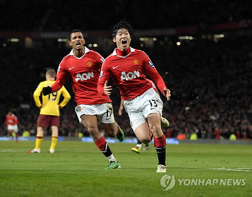 ▲ 맨체스터 유나이티드에서 활약했던 박지성이 EPL 역대 최고 미드필더 18위에 선정됐다.ⓒ연합뉴스 제공