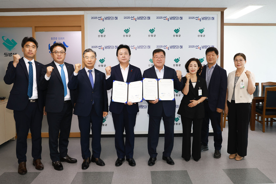 ▲ 산청군은 3일 한국남동발전과 신규 양수발전 건설사업 지역교류 확대와 연대강화를 위한 자매결연 협약식을 가졌다.ⓒ산청군
