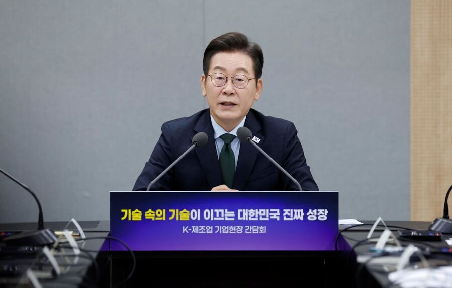 ▲ 이재명 대통령이 3일 경기 안산시 새솔다이아몬드공업에서 열린 K-제조업 기업현장 간담회에서 발언하고 있다. ⓒ뉴시스