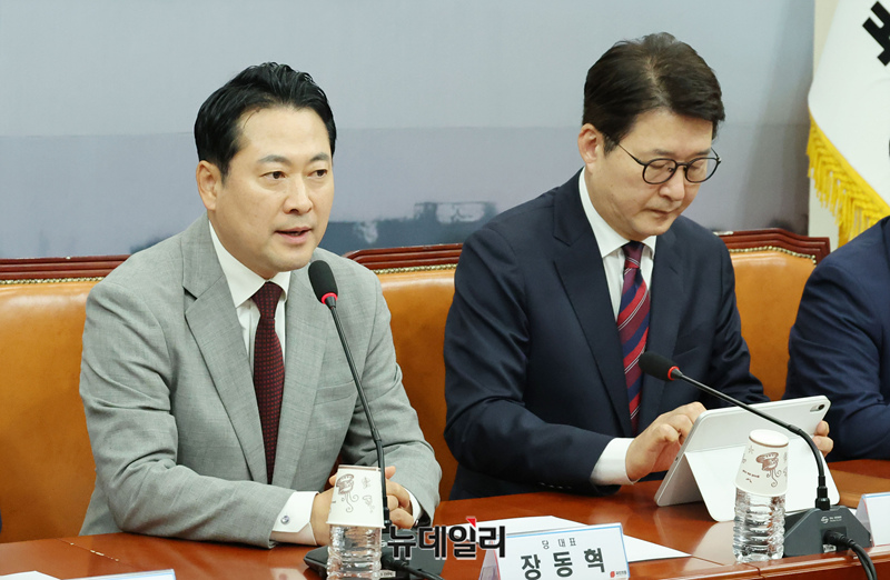 ▲ 장동혁 국민의힘 대표. ⓒ이종현 기자