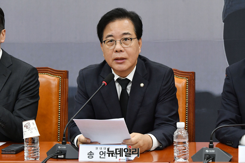 ▲ 송언석 국민의힘 원내대표. ⓒ이종현 기자