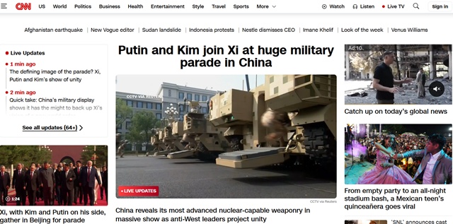 ▲ CNN 홈페이지 메인화면. 250903 사진=CNN 홈페이지 갈무리. ⓒedition.cnn.com