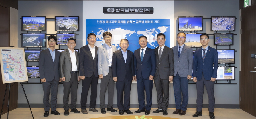 ▲ 한국남부발전이 3일 부산 본사에서 한전KDN과 '해외 진출을 위한 대표자 간담회'를 개최했다고 밝혔다. ⓒ남부발전