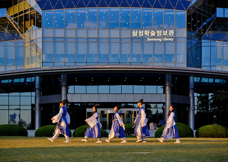 ▲ ⓒ성균관대