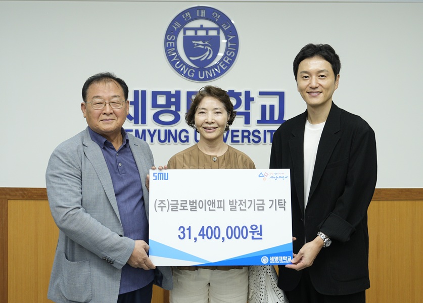 ▲ 국내 제연설비 전문기업 ㈜글로벌이앤피의 박재현 대표가 세명대학교 소방방재학과에 재학 중인 해외 유학생에게 전액 장학금을 지원하기로 했다.ⓒ세명대