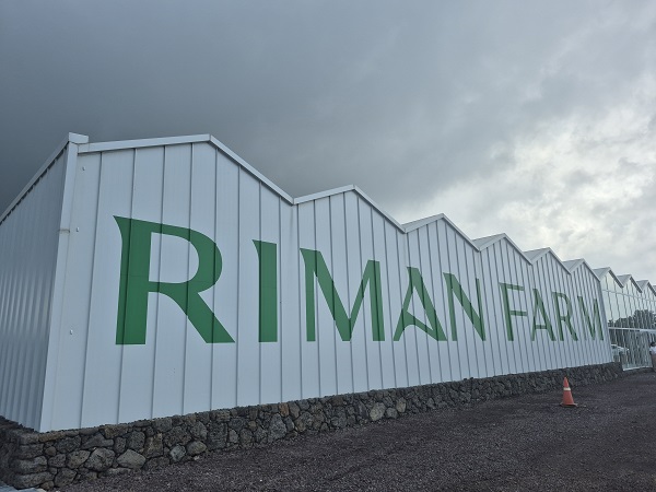 ▲ ⓒ김보라 기자