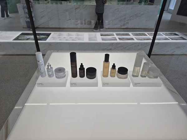 ▲ ⓒ김보라 기자