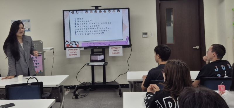 ▲ 아산시가 다문화·외국인을 대상으로 안전교육을 하고 있다.ⓒ아산시