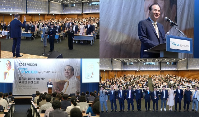 ▲ ⓒ웅진프리드라이프