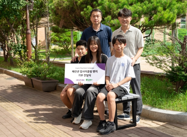 ▲ ⓒ인스파이어 엔터테인먼트 리조트