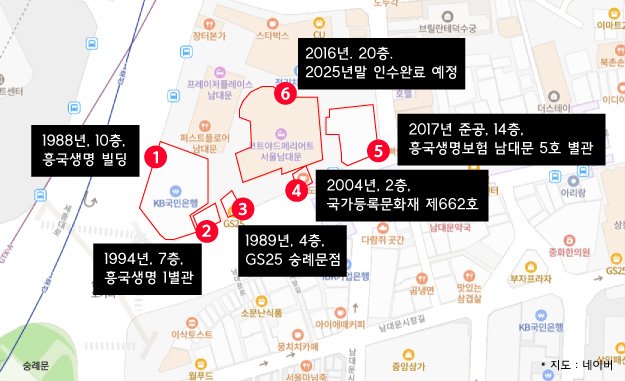 ▲ 태광그룹이 코트야드 메리어트 서울 남대문 인수에 성공하면서 서울 중구 남대문 일대에 '태광타운'이 들어선다. ⓒ뉴데일리