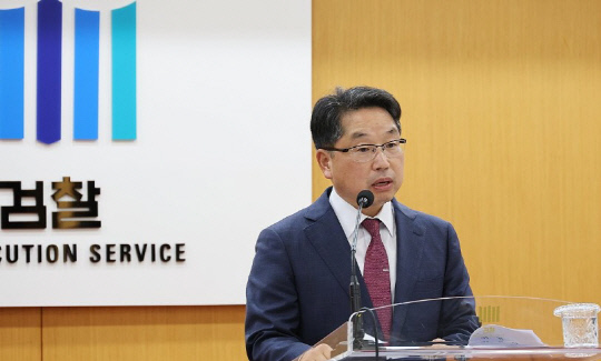 ▲ 노만석 검찰총장 직무대행. /연합뉴스