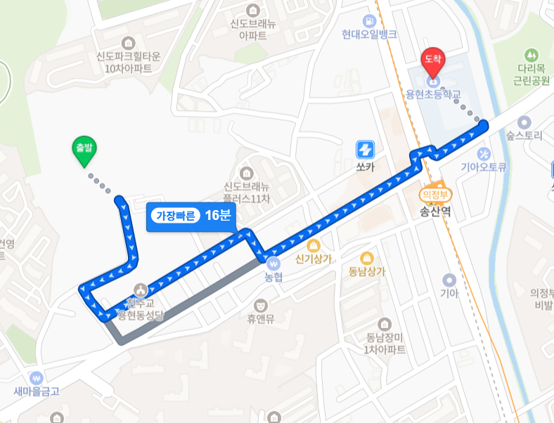 ▲ 단지에서 용현초교까지 거리ⓒ네이버지도