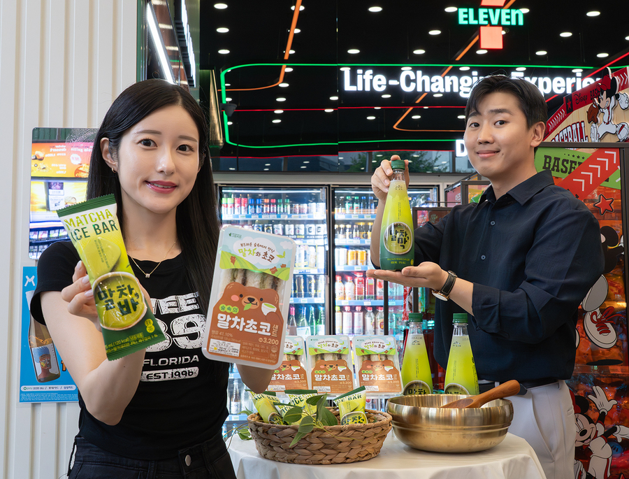 ▲ ⓒ세븐일레븐