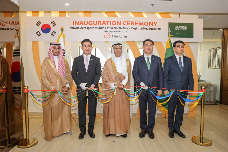 ▲ 한화에어로스페이스가 RHQ 개소식을 열었다. ⓒ한화에어로스페이스