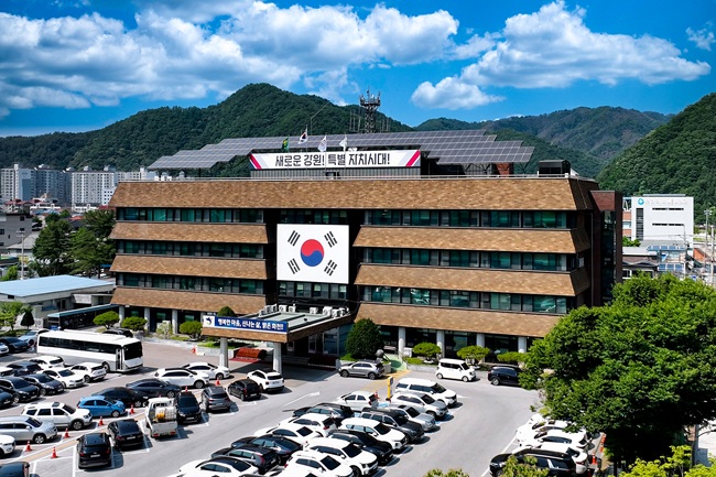 ▲ 화천군청 청사 전경. ⓒ화천군