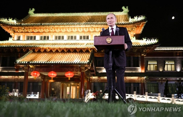 ▲ 블라디미르 푸틴 러시아 대통령이 중국 베이징에서 기자회견을 하고 있다. 250903 로이터/크렘린 풀 연합뉴스. ⓒ연합뉴스