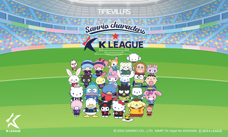 ▲ ⓒ롯데백화점