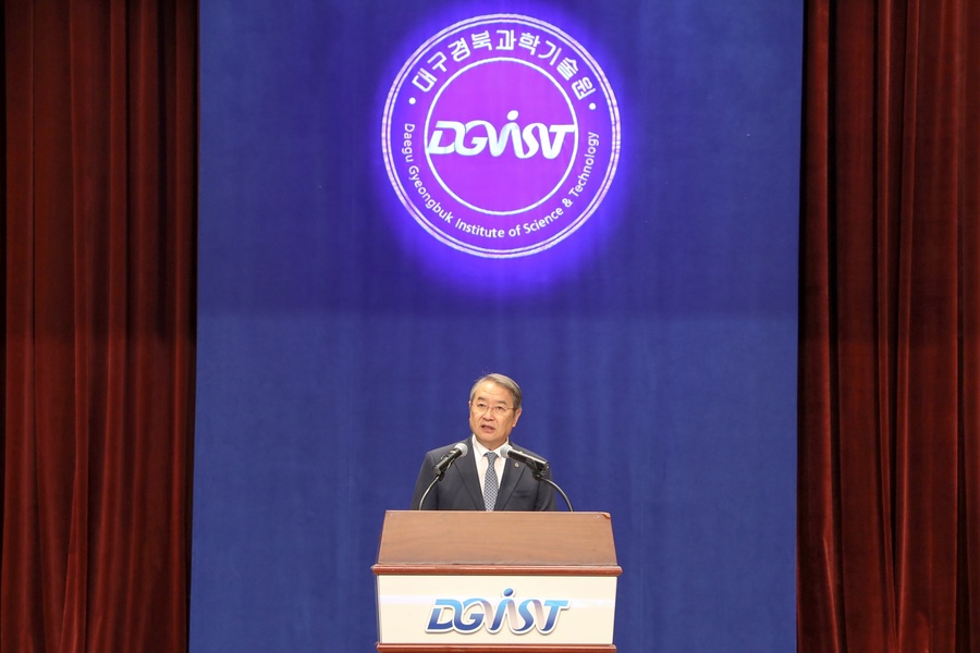 ▲ DGIST(총장 이건우)는 4일 DGIST 컨벤션홀에서 창립 21주년 기념식을 개최했다.ⓒDGIST