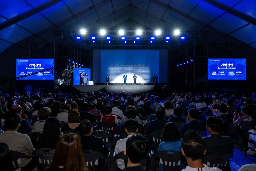 ▲ 제21회 제천국제음악영화제가 4일 저녁 제천비행장에서 화려하게 막을 올렸다.ⓒ제천국제음악영화제 조직위원회