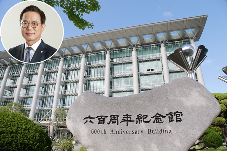 ▲ 성균관대학교 전경. 좌측 상단은 유지범 총장.ⓒ성균관대