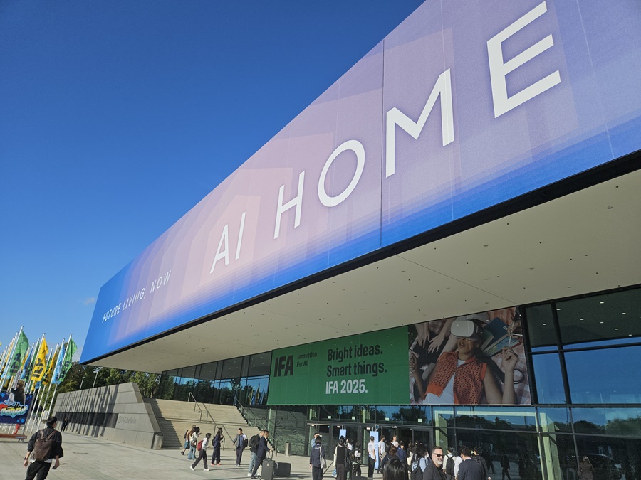 ▲ 삼성전자가 IFA2025에 마련한 단독 전시장 외관ⓒ윤아름 기자