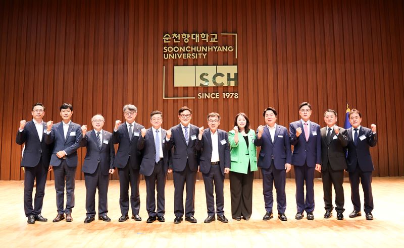 ▲ 순천향대 ‘AI융합 바이오의약품 후보물질발굴 특성화 인재양성사업단’이 발대식과 함께 본격 가동에 들어갔다.ⓒ순천향대