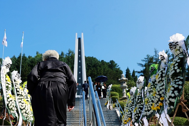 ▲ 순직산업 전사 위령제 장면. ⓒ태백시