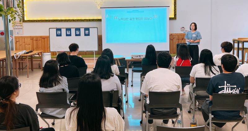 ▲ 천안시의 청년도전지원사업에 참가한 구직단념청년들이 강의를 듣고 있다.ⓒ천안시