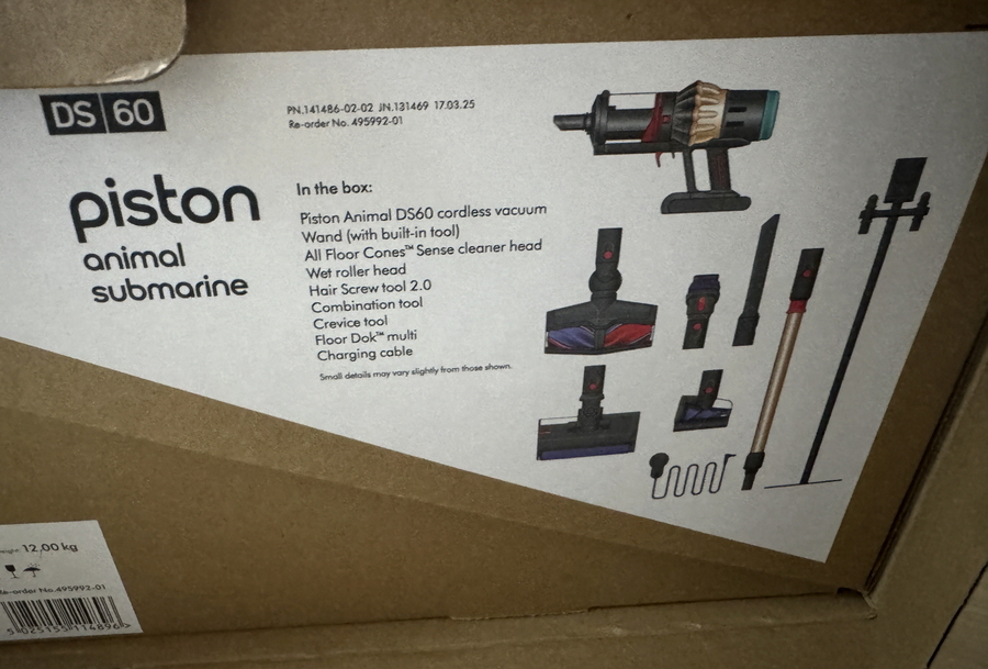 ▲ 상자에 예전 명칭이 쓰여있다. ⓒ김재홍 기자