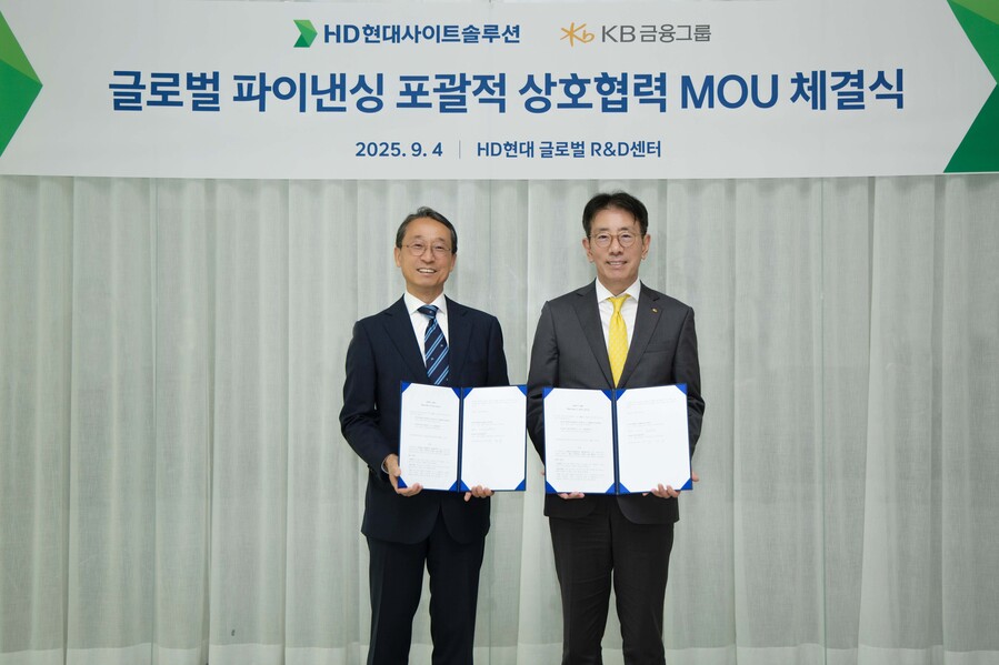 ▲ ⓒKB금융그룹