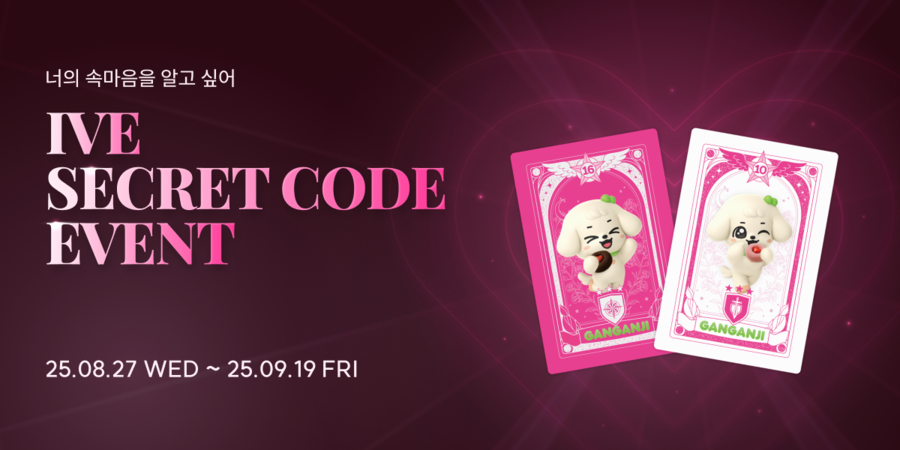 ▲ ⓒ롯데이노베이트