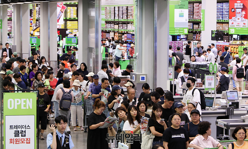 ▲ ⓒ서성진 기자