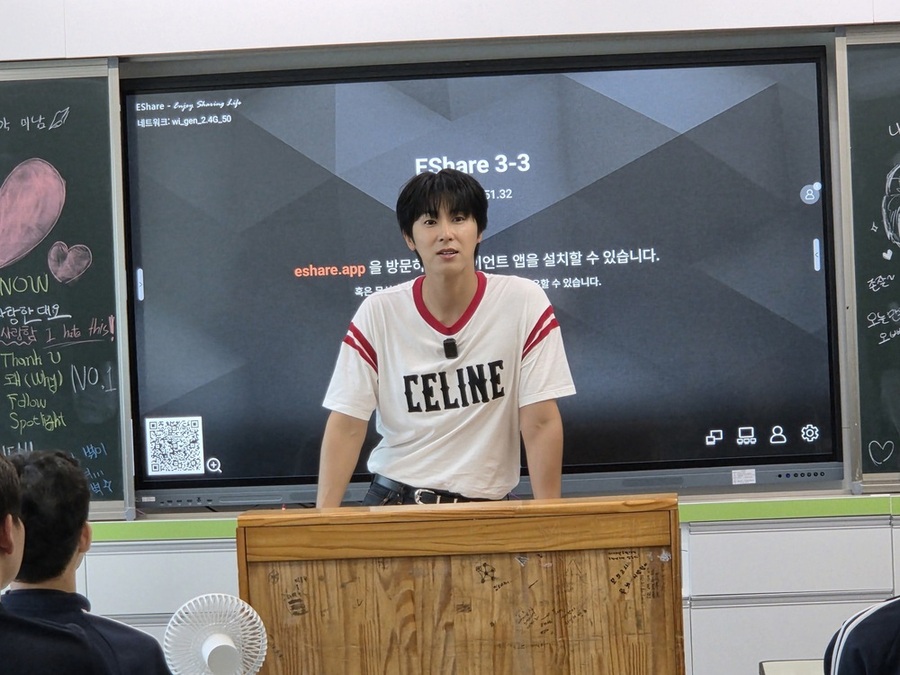 ▲ 동방신기 유노윤호, 모교에 생활용품 기부ⓒ광주시교육청 제공