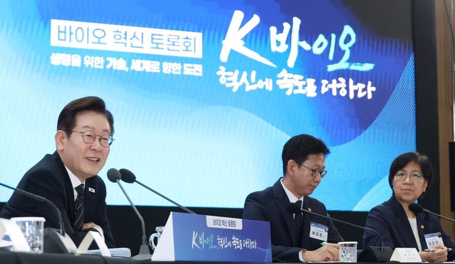 ▲ 이재명 대통령이 5일 인천 송도 컨벤시아에서 열린 바이오 혁신 토론회에서 발언하고 있다. ⓒ뉴시스