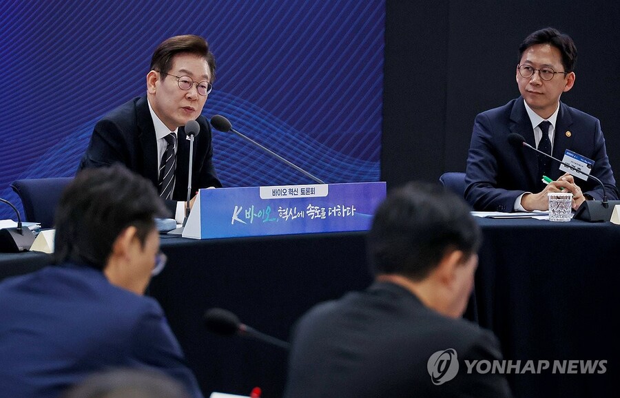 ▲ 이재명 대통령이 5일 인천 송도 컨벤시아에서 열린 바이오 혁신 토론회에서 발언하고 있다.ⓒ연합뉴스